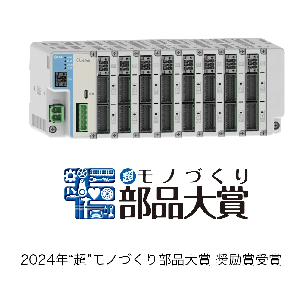 Bộ điều khiển manifold JXD1-M□